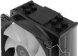 Устройство охлаждения(кулер) ID-COOLING SE-214-XT ARGB