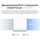 Mercusys Halo H30(3-pack) AC1200 Домашняя Mesh Wi-Fi система