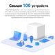 Mercusys Halo H30(3-pack) AC1200 Домашняя Mesh Wi-Fi система