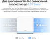 Mercusys Halo H30(3-pack) AC1200 Домашняя Mesh Wi-Fi система