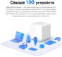 Mercusys Halo H30(3-pack) AC1200 Домашняя Mesh Wi-Fi система