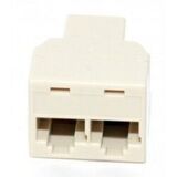 Адаптер проходной RJ-45 8P8C F/ 2F 5bites LY-US027&nbsp;<img style='position: relative;margin:0' src='/image/only_to_order_edit.gif' alt='На заказ' title='На заказ' />