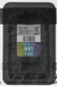 Canon CL-441 5221B001 Картридж струйный для MG2140/3140 Canon CL-441 5221B001 Картридж струйный для MG2140/3140
