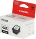 Canon PG-445 8283B001 Картридж для MG2540 Canon PG-445 8283B001 Картридж для MG2540