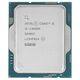 CPU Intel Core i5-13600K Raptor Lake OEM {3.9GHz CPU Intel Core i5-13600K Raptor Lake OEM {3.9GHz