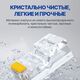 5bites Коннектор US050C RJ-45 / 8P8C / 5E / 100ШТ