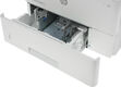 HP LaserJet Pro M501dn (J8H61A) {принтер HP LaserJet Pro M501dn (J8H61A) {принтер