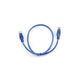 Cablexpert Патч-корд UTP PP12-0.5M/B кат.5