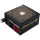 Cougar GX 800 (Модульный, Разъем PCIe-4шт,ATX v2.31, 800W, Active PFC, 140mm Fan, 80 Plus Gold) [GX800] Retail