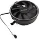 PCCooler E126M B Кулер S775/115X/AM2/2+/AM3/3+/AM4/FM1/FM2/2+ (48 шт/кор, TDP 92W, вент-р 120мм с PWM, Blue LED FAN, 1000-1800RPM, 26.5dBa) Retail Color Box PCCooler E126M B Кулер S775/115X/AM2/2+/AM3/3+/AM4/FM1/FM2/2+ (48 шт/кор, TDP 92W, вент-р 120мм с PWM, Blue LED FAN, 1000-1800RPM, 26.5dBa) Retail Color Box