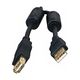 5bites UC5011-050A Проф. Кабель USB2.0
