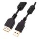 5bites UC5011-050A Проф. Кабель USB2.0