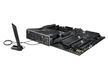 ASUS ROG STRIX Z790-E GAMING WIFI