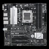 Материнская плата ASUS PRIME B650M-A II 90MB1EH0-M0EAY0&nbsp;<img style='position: relative;margin:0' src='/image/only_to_order_edit.gif' alt='На заказ' title='На заказ' />