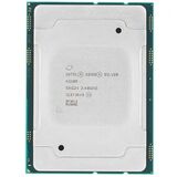 CPU Intel Xeon Silver 4210R OEM CD8069504344500S&nbsp;<img style='position: relative;margin:0' src='/image/only_to_order_edit.gif' alt='На заказ' title='На заказ' />