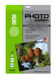 Cactus CS-GA323050 Фотобумага глянцевая Cactus CS-GA323050 Фотобумага глянцевая