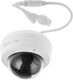 TP-Link VIGI C230(2.8mm) Купольная камера 3 Мп с цветным ночным видением