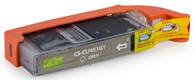 CACTUS CLI-451GY Картридж струйный CS-CLI451GY серый для Canon MG 6340/5440/IP7240 (10,2ml)