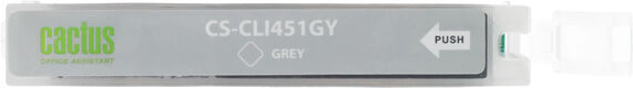 CACTUS CLI-451GY Картридж струйный CS-CLI451GY серый для Canon MG 6340/5440/IP7240 (10,2ml)