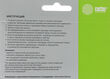 CACTUS CLI-451GY Картридж струйный CS-CLI451GY серый для Canon MG 6340/5440/IP7240 (10,2ml)