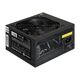 Exegate EX221637RUS Блок питания 450W ATX-450NPXE(+PFC)