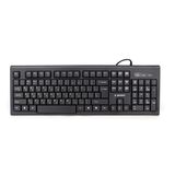 Клавиатура Gembird KB-8354U-BL { USB