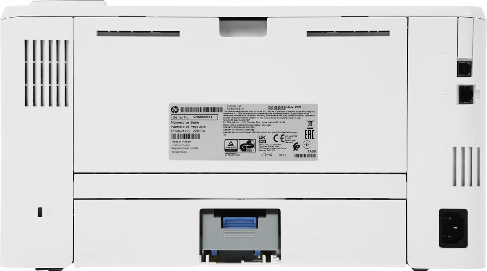 Принтер HP LaserJet Pro M4003n (A4) Принтер HP LaserJet Pro M4003n (A4)