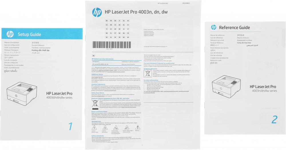Принтер HP LaserJet Pro M4003n (A4) Принтер HP LaserJet Pro M4003n (A4)