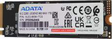 ADATA SSD LEGEND 960 MAX ADATA SSD LEGEND 960 MAX
