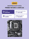 ASUS PRIME H610M-A WIFI D4