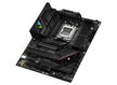 ASUS ROG STRIX B650E-F GAMING WIFI