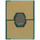 CPU Intel Xeon Gold 5222 OEM