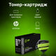 CACTUS Q7553AS Картридж (CS-Q7553AS) для LJ P2014/P2015/M2727mfp (3000 стр.)