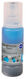 Чернила Cactus CS-EPT07D24 115C голубой70мл для Epson ECOTANK L8160/8180 Чернила Cactus CS-EPT07D24 115C голубой70мл для Epson ECOTANK L8160/8180