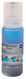 Чернила Cactus CS-EPT07D24 115C голубой70мл для Epson ECOTANK L8160/8180 Чернила Cactus CS-EPT07D24 115C голубой70мл для Epson ECOTANK L8160/8180