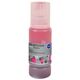 Чернила Cactus CS-EPT07D34 115M пурпурный70мл для Epson ECOTANK L8160/8180 Чернила Cactus CS-EPT07D34 115M пурпурный70мл для Epson ECOTANK L8160/8180