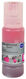 Чернила Cactus CS-EPT07D34 115M пурпурный70мл для Epson ECOTANK L8160/8180 Чернила Cactus CS-EPT07D34 115M пурпурный70мл для Epson ECOTANK L8160/8180