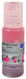 Чернила Cactus CS-EPT07D34 115M пурпурный70мл для Epson ECOTANK L8160/8180 Чернила Cactus CS-EPT07D34 115M пурпурный70мл для Epson ECOTANK L8160/8180