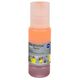 Чернила Cactus CS-EPT07D44 115Y желтый70мл для Epson ECOTANK L8160/8180 Чернила Cactus CS-EPT07D44 115Y желтый70мл для Epson ECOTANK L8160/8180