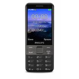 Philips Xenium E590 Black 8712581777265&nbsp;<img style='position: relative;margin:0' src='/image/only_to_order_edit.gif' alt='На заказ' title='На заказ' />