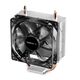 Cooler DeepCool GAMMAXX 200 V2 Soc-AM4/1151/1200/1700 4-pin 18-24dB Al+Cu 100W 326gr Ret Cooler DeepCool GAMMAXX 200 V2 Soc-AM4/1151/1200/1700 4-pin 18-24dB Al+Cu 100W 326gr Ret