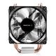 Cooler DeepCool GAMMAXX 200 V2 Soc-AM4/1151/1200/1700 4-pin 18-24dB Al+Cu 100W 326gr Ret Cooler DeepCool GAMMAXX 200 V2 Soc-AM4/1151/1200/1700 4-pin 18-24dB Al+Cu 100W 326gr Ret