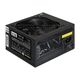 Exegate EX219461RUS Блок питания 450W ATX-XP450 OEM