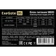 Exegate EX292237RUS Блок питания 600W ExeGate M600 (SFX, APFC, КПД 87% (80 PLUS Silver)