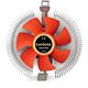 Exegate EX286145RUS Кулер ExeGate EE80-PWM (Al Exegate EX286145RUS Кулер ExeGate EE80-PWM (Al
