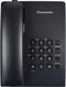 Panasonic KX-TS2350RUB (черный) {повтор номера Panasonic KX-TS2350RUB (черный) {повтор номера