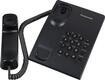 Panasonic KX-TS2350RUB (черный) {повтор номера Panasonic KX-TS2350RUB (черный) {повтор номера