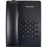 {повтор номера Panasonic KX-TS2350RUB (черный)