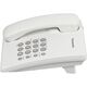 Panasonic KX-TS2350RUW (белый) {повтор номера Panasonic KX-TS2350RUW (белый) {повтор номера