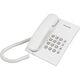 Panasonic KX-TS2350RUW (белый) {повтор номера Panasonic KX-TS2350RUW (белый) {повтор номера